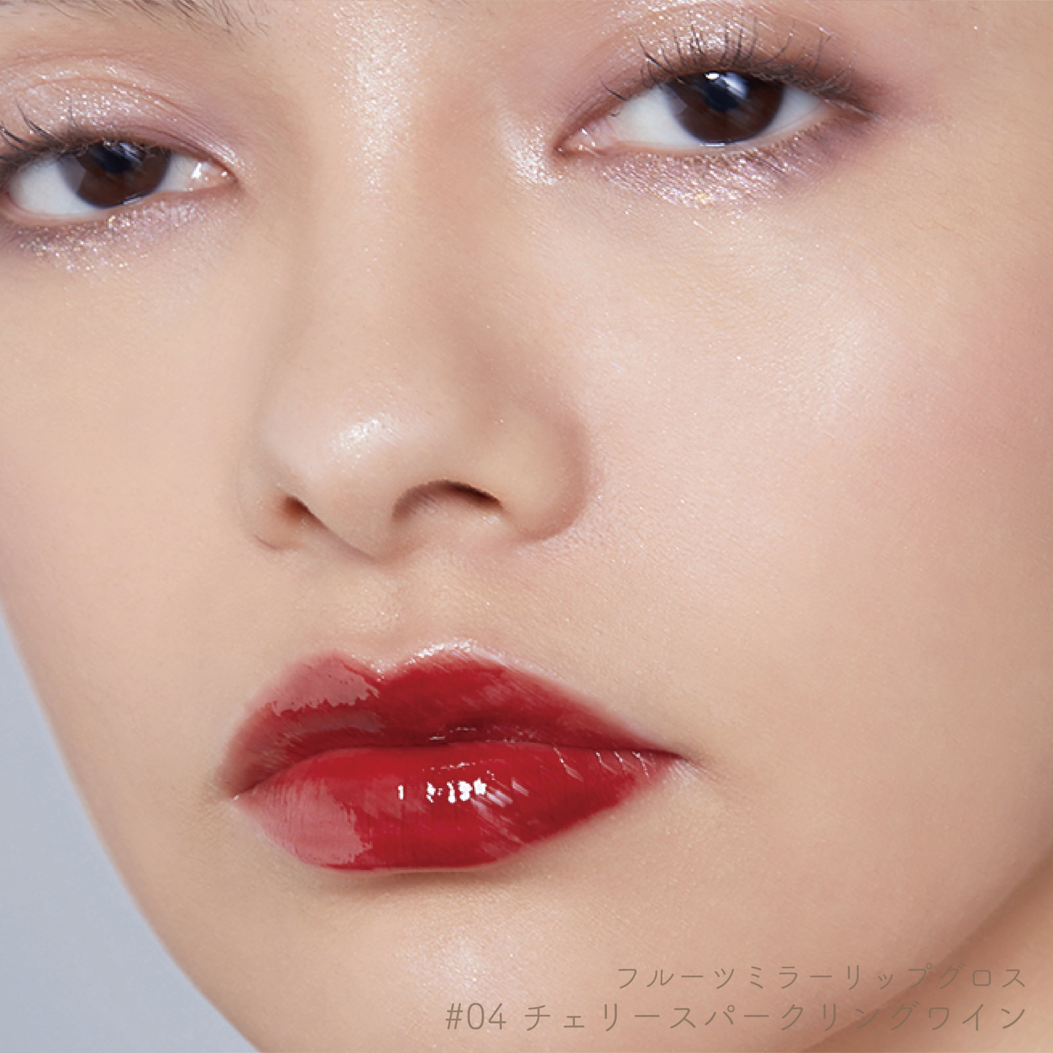 秘密 Mimi 中国コスメを1 3日でお届け 01 アプリコットオレンジがみずみずしい 明るいオレンジメイクにぴったりです 04 いちごカラー オレンジみのある朱色で イエベさん向け赤リップ 06 ブラウンリップデビューにおすすめの王道カラー