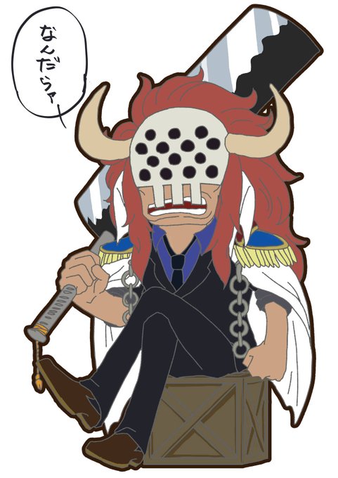 バスティーユのtwitterイラスト検索結果