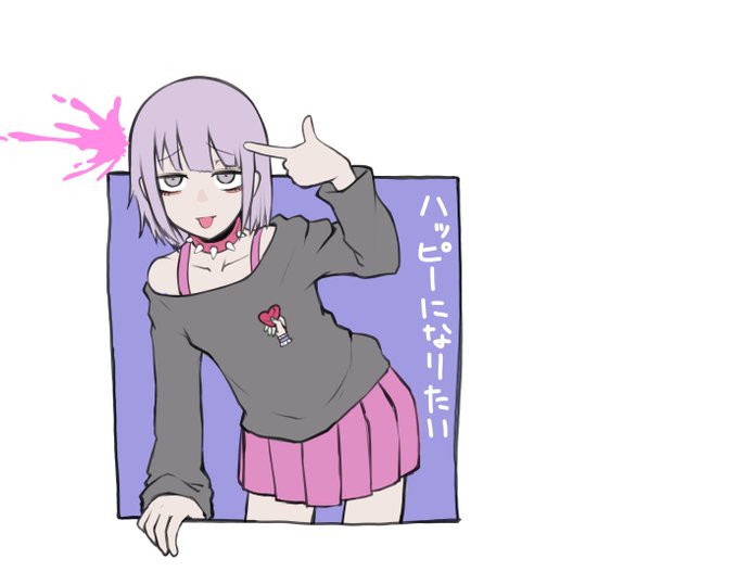 ハッピーになりたいのtwitterイラスト検索結果 ハッピーになりたいのtwitterイラスト検索結果