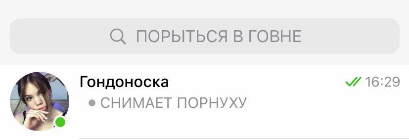 лиза tweet media