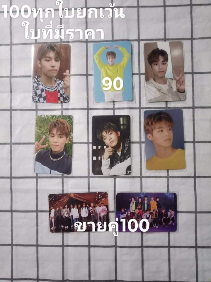 AbPanan's tweet photo. พร้อมส่ง💥
ราคารวมส่งหมดแล้ว (EMS + 20) 🚚
สนใจทักDM @woopy_2005 มาได้เลย💟 ขอดูวีดีโอเพิ่มเติมได้ #ตลาดนัดtreasure #ตลาดนัดเด็กสมบัติ จองอู https://t.co/1pL5Q7KiyW