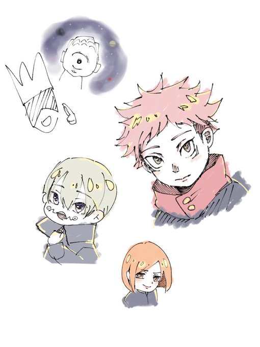 呪術回戦のtwitterイラスト検索結果 呪術回戦のtwitterイラスト検索結果