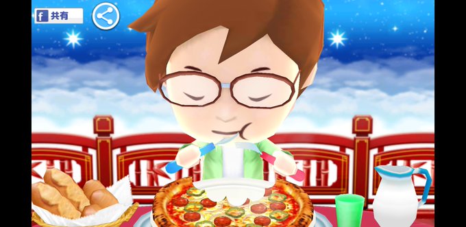 パパのtwitterイラスト検索結果