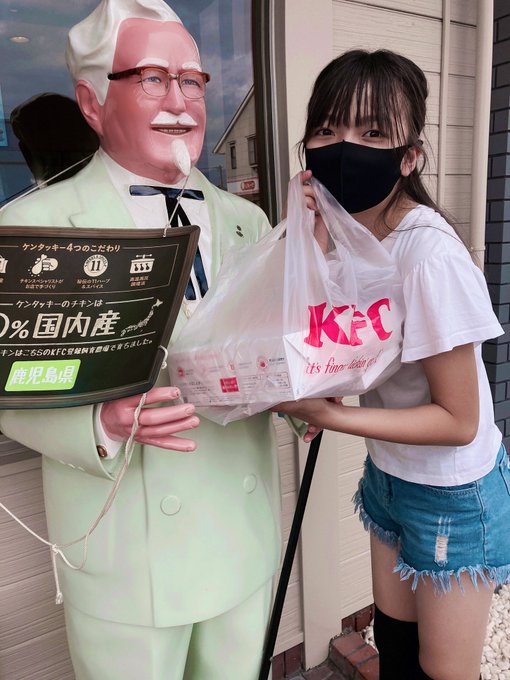 Twitterのコスプレ画像15