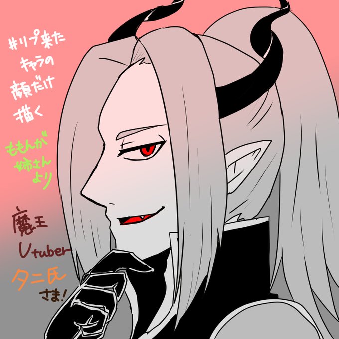 センター分けのtwitterイラスト検索結果 センター分けのtwitterイラスト検索結果