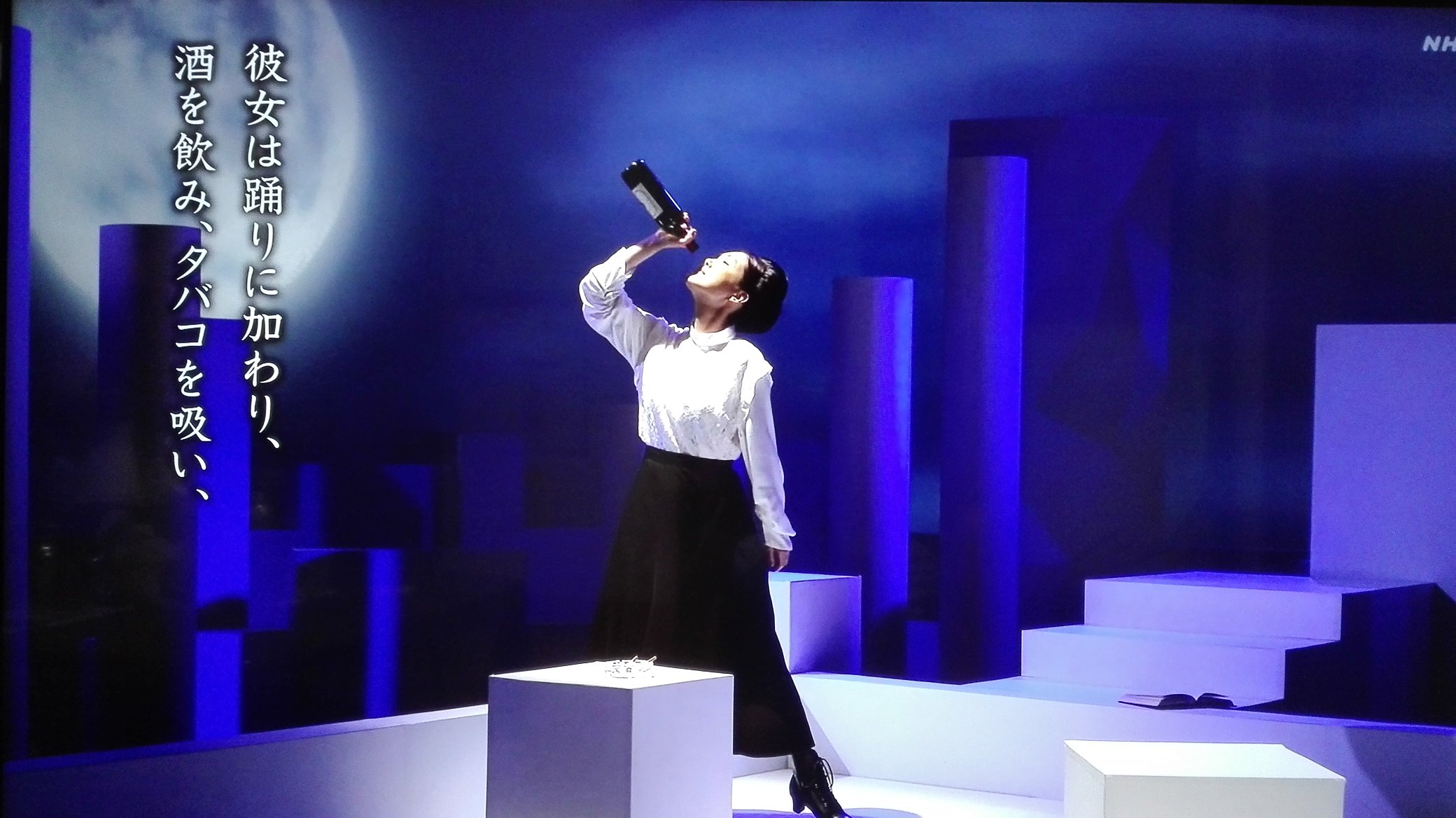 りわ 筒井真理子さん カッコいい 100分de名著 T Co Es5abhvtnd Twitter