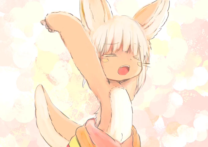 ねむふわナナチです 