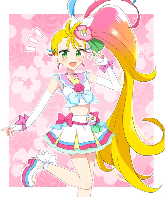 キュアサマーちゃん 