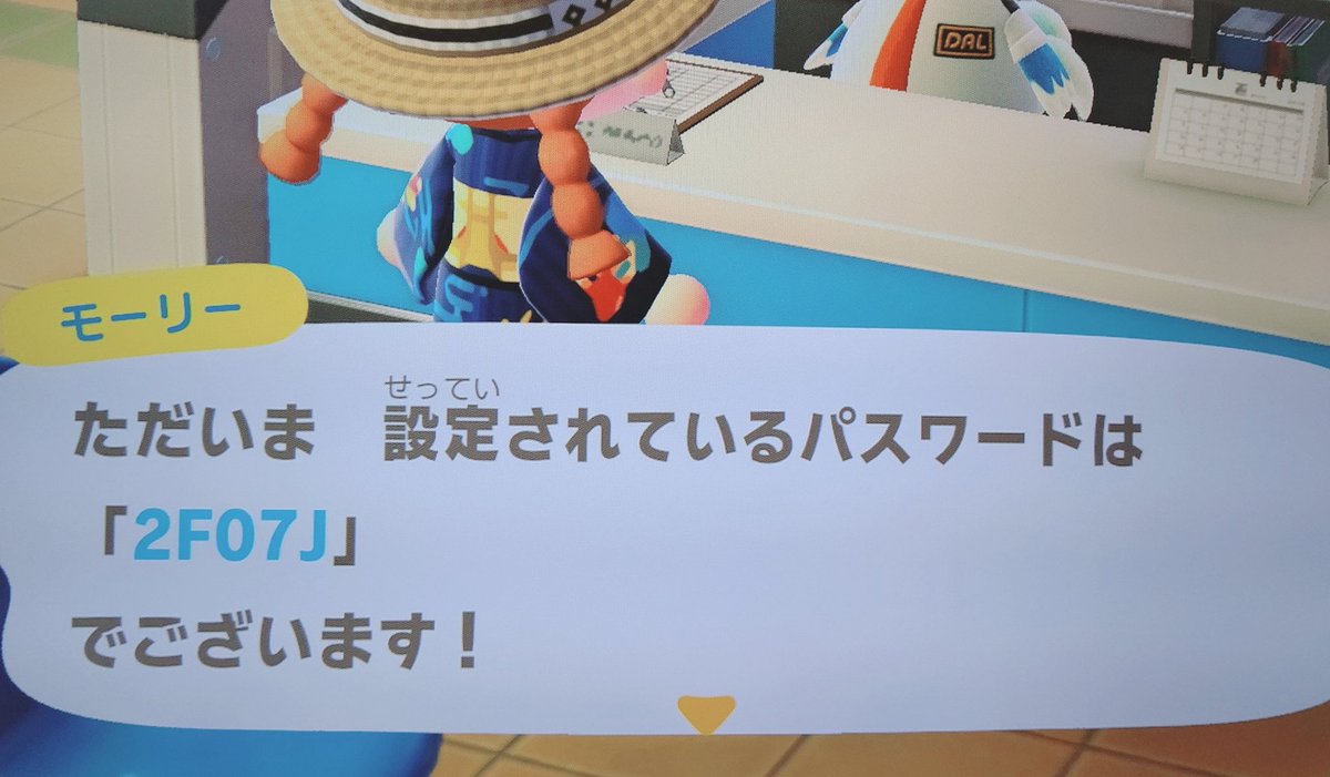 解放家具 ポケ森 【ポケ森】家具の配置方法（もようがえ）とコツ｜どうぶつの森ポケットキャンプ