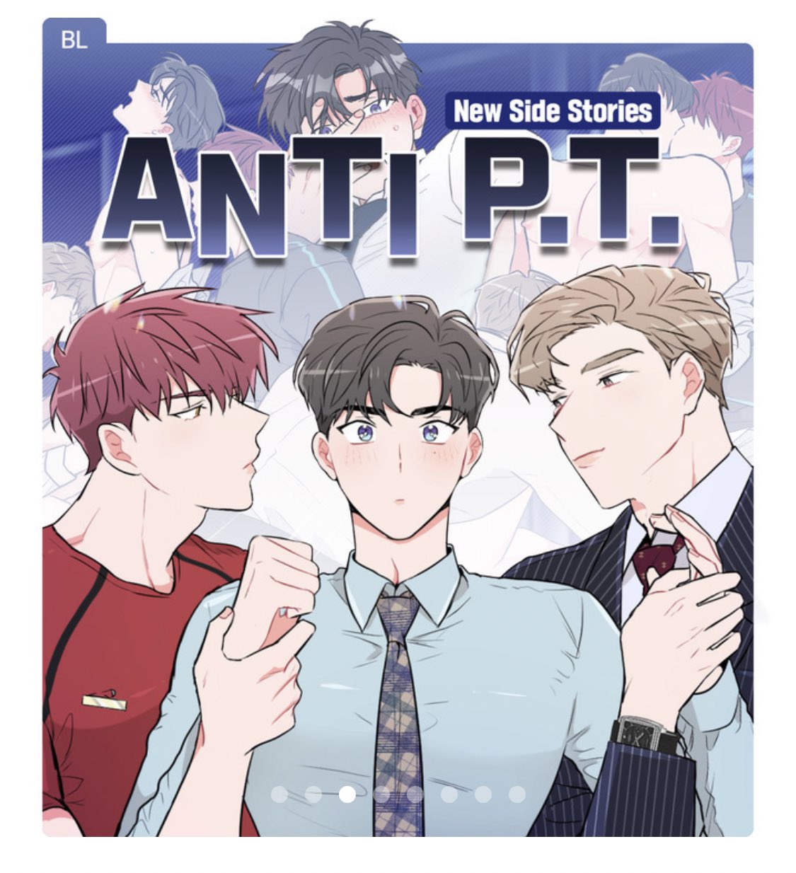 이지피 on X: new side stories of [ANTI P.T] !! 👉t.corG4pEnjUmQ  t.co192dZ74g6n  X