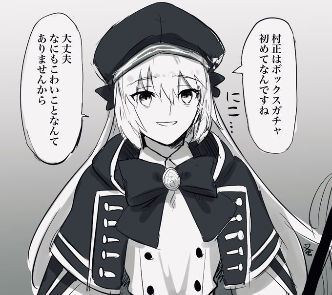 ドレバラの戦貨ガチャ 古戦場と箱イベと別扱いらしいので リサイクル設定 と 売却設定 しないと後で大変になると思いますよ ﾎﾞｿｯ