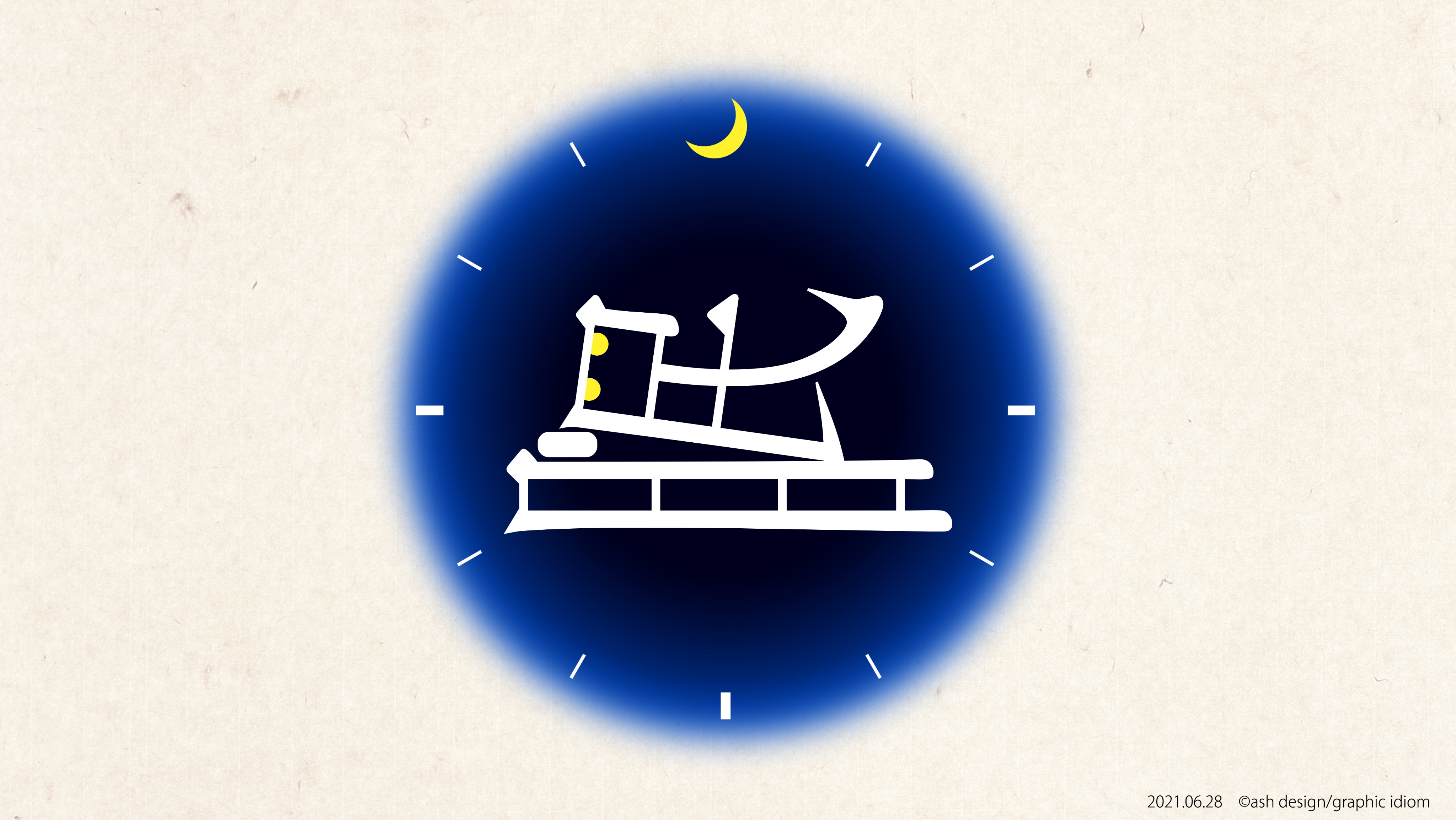 寝付きが悪い Twitter Search Twitter