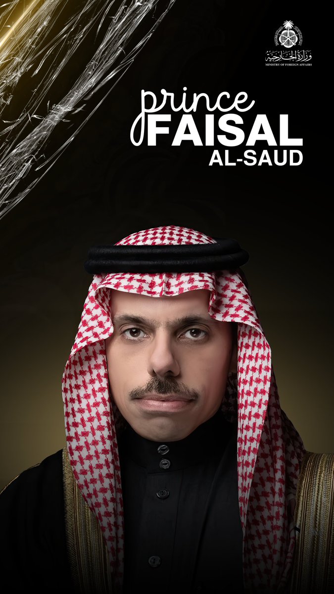 newmbscatel's tweet photo. @FaisalbinFarhan https://t.co/5pZCjw5ITw