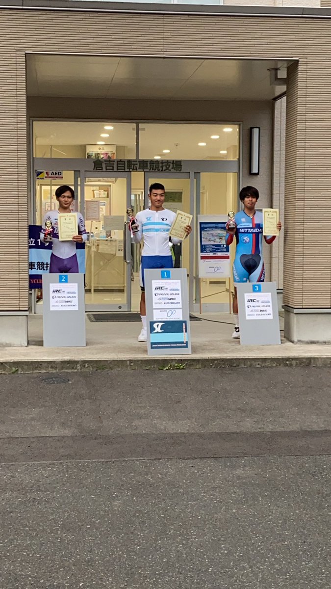 Yachikenta0706's tweet image. 全日本トラック

スクラッチ　優勝
マディソン　6位

大学で初タイトルを獲得できました。
マディソンは散々な結果に終わり、ペアで改善点が見つかり細部のミスを無くすことが今後の試合に生きてくると感じました。

#GNLab
 #essential2
 #WAKOS
 #csdesignworks 
#kyototoyota 
#yamatokogyo