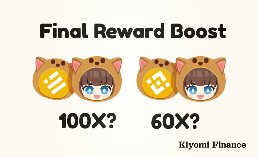 Kiyomi #UPDATE KYM LP Reward Boost

4 KYM-BUSD KYM-BNB both Cake Kiyomi LPs
Final Reward Boost Multiplier Voting
100X or 60X ?
Please voting it in telegram.

Reward boost multiplier will be set at Jun 29 around 04:00 UTC+0.