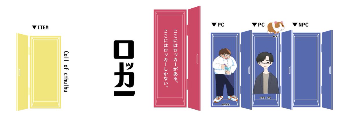 すいべ🌱🐙 tweet media