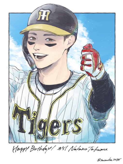 佐藤輝明 中野拓夢 伊藤将司 2021新人特別賞 直筆サイン入りフォト
