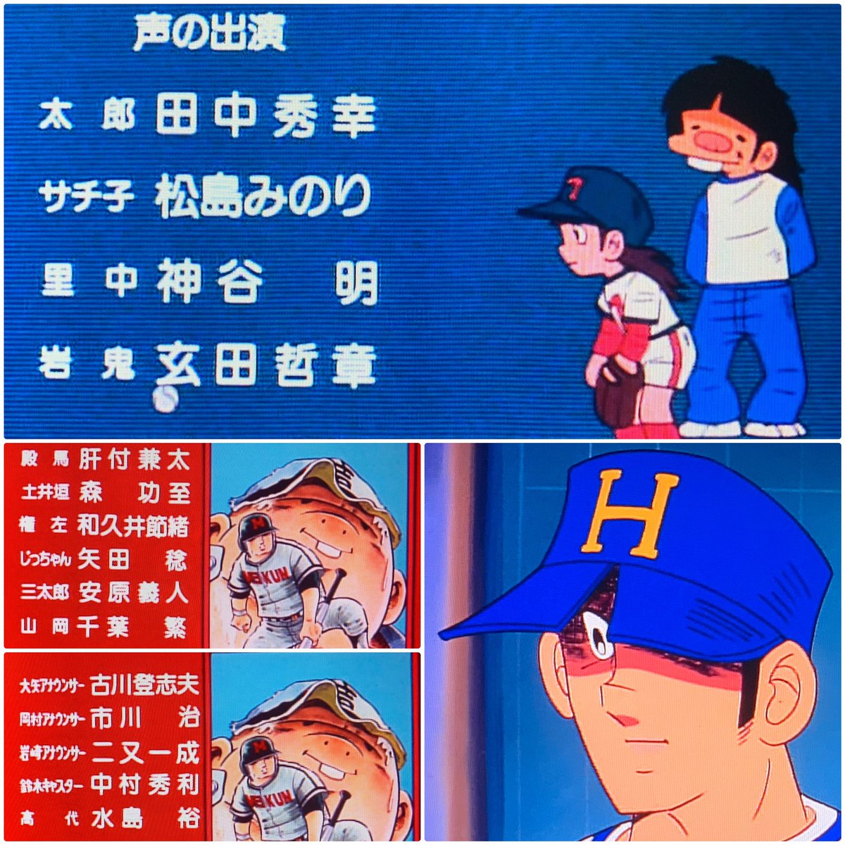 塩屋翼 出演 共演 最新情報まとめ みんなの評判 評価が見れる ナウティスモーション
