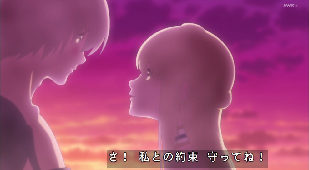 不滅のあなたへ 12話 感想 グーグーはフシと共に アキブラ 不滅のあなたへ 12話 感想 グーグーはフシと共に アキブラ