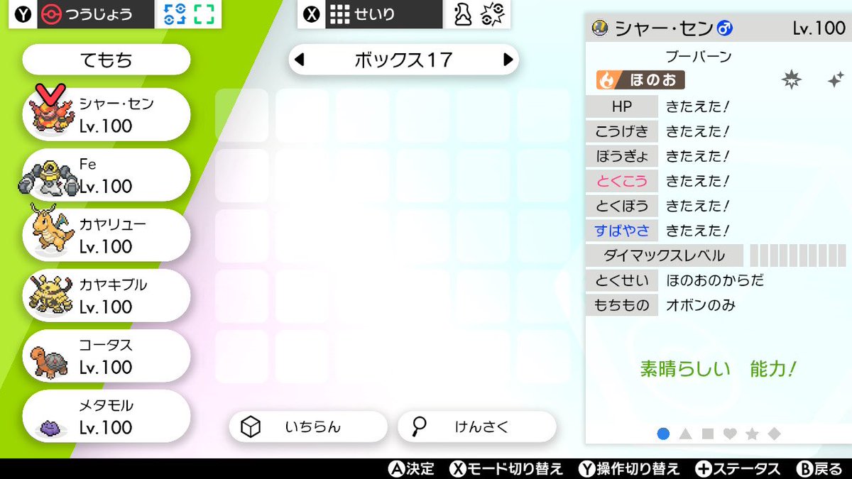 8hm4w7dk C8avm 8hm4w7dk C8avm