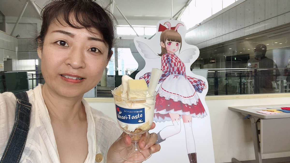 ねこ先生の整体院 Nekosensei39 Twitter