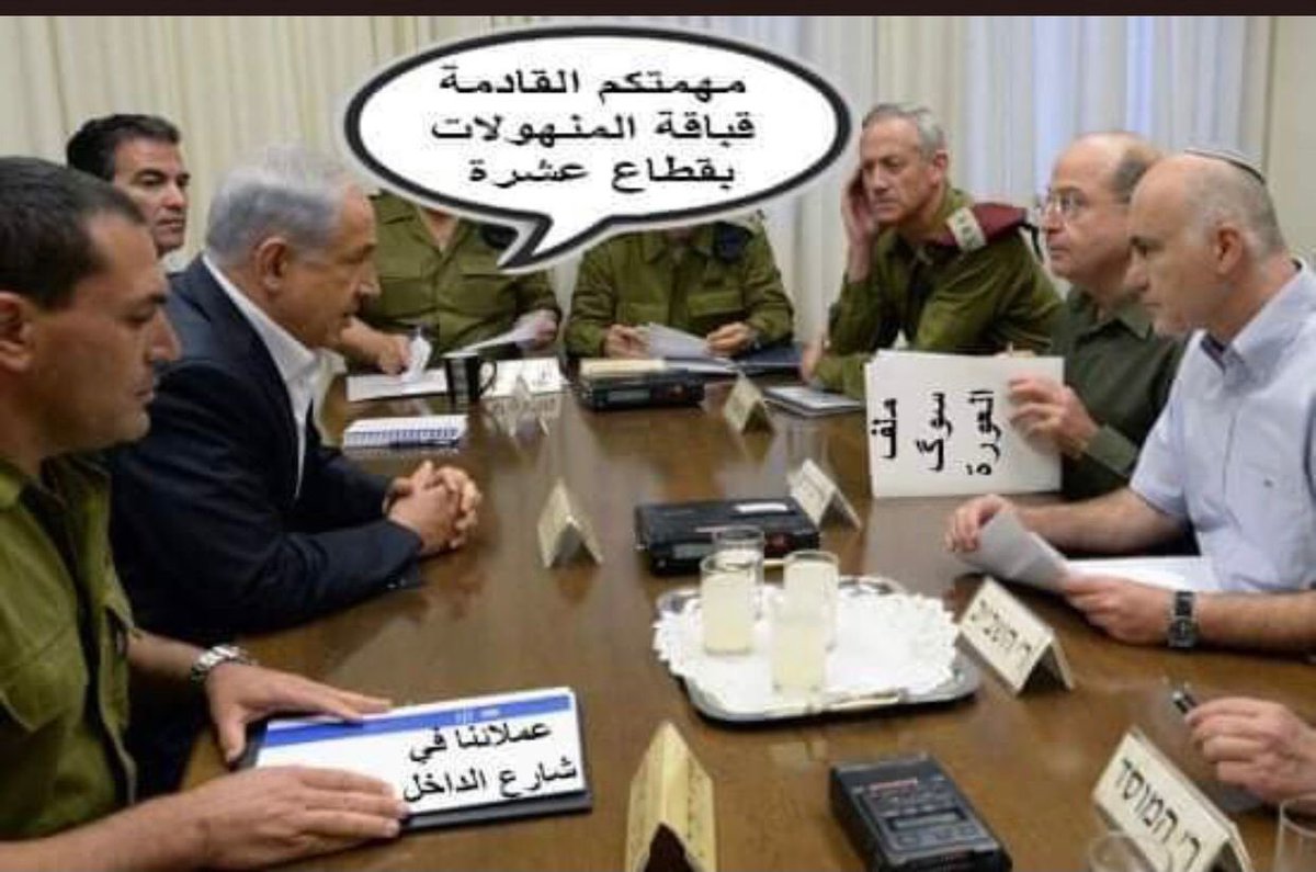Ali Fadhil _ علي فاضل tweet media