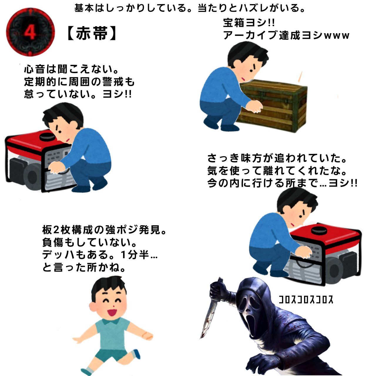 Tsubapiii Tsubaplii Twitter