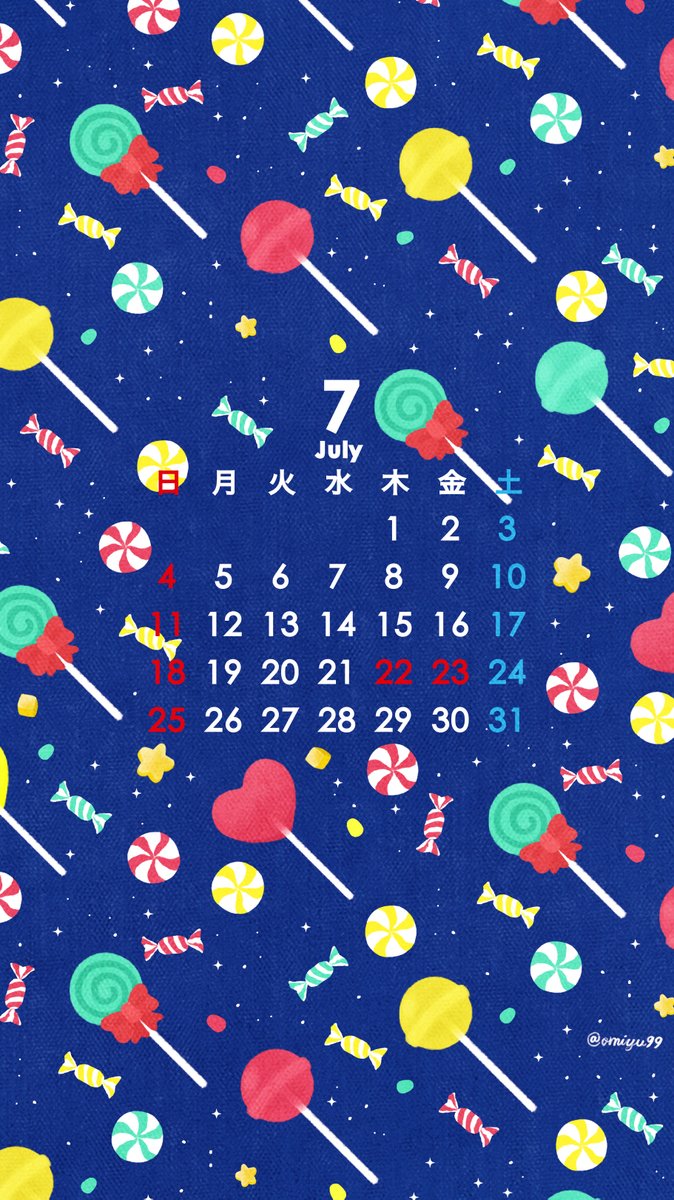 Omiyu お返事遅くなります A Twitter 飴ちゃんな壁紙カレンダー 21年7月 Illust Illustration 壁紙 イラスト Iphone壁紙 キャンディ 飴 食べ物 Candy Lollipop