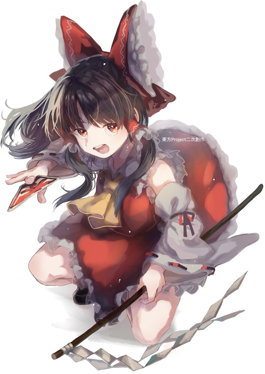 霊夢さんを描きました 茉屑のイラスト