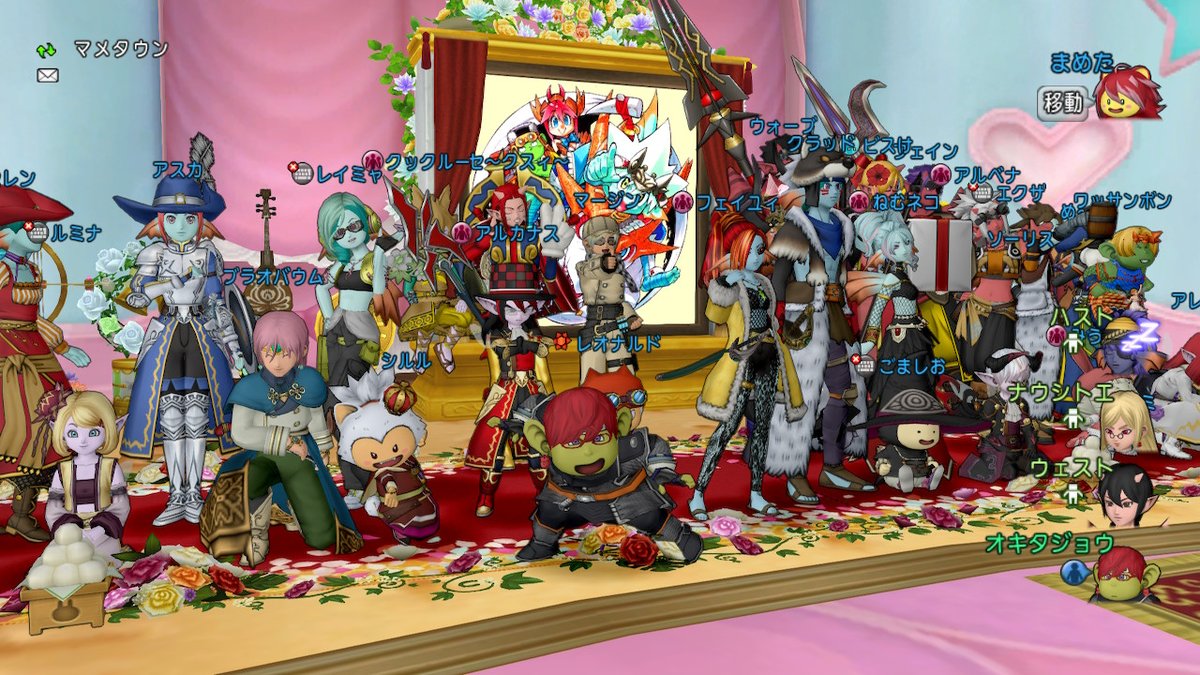 みうりあ Miuria Dqx Twitter