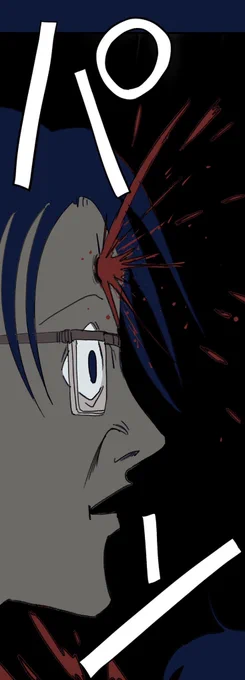 嫌な現実なんか殺せ。2/22 
