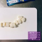 さけるチーズ焼いて食べると外はサクカリ……中はムチムチ‼