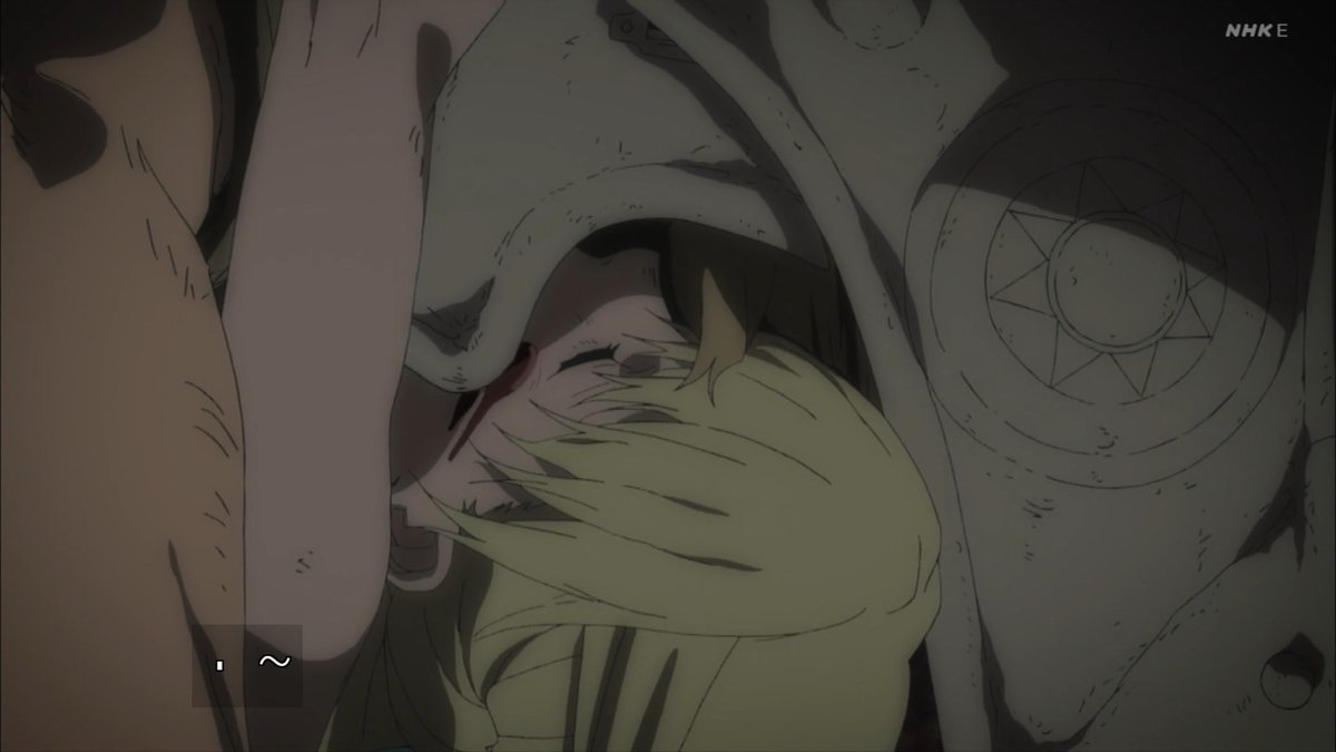 不滅のあなたへ 12話 感想 グーグーはフシと共に アキブラ 不滅のあなたへ 12話 感想 グーグーはフシと共に アキブラ