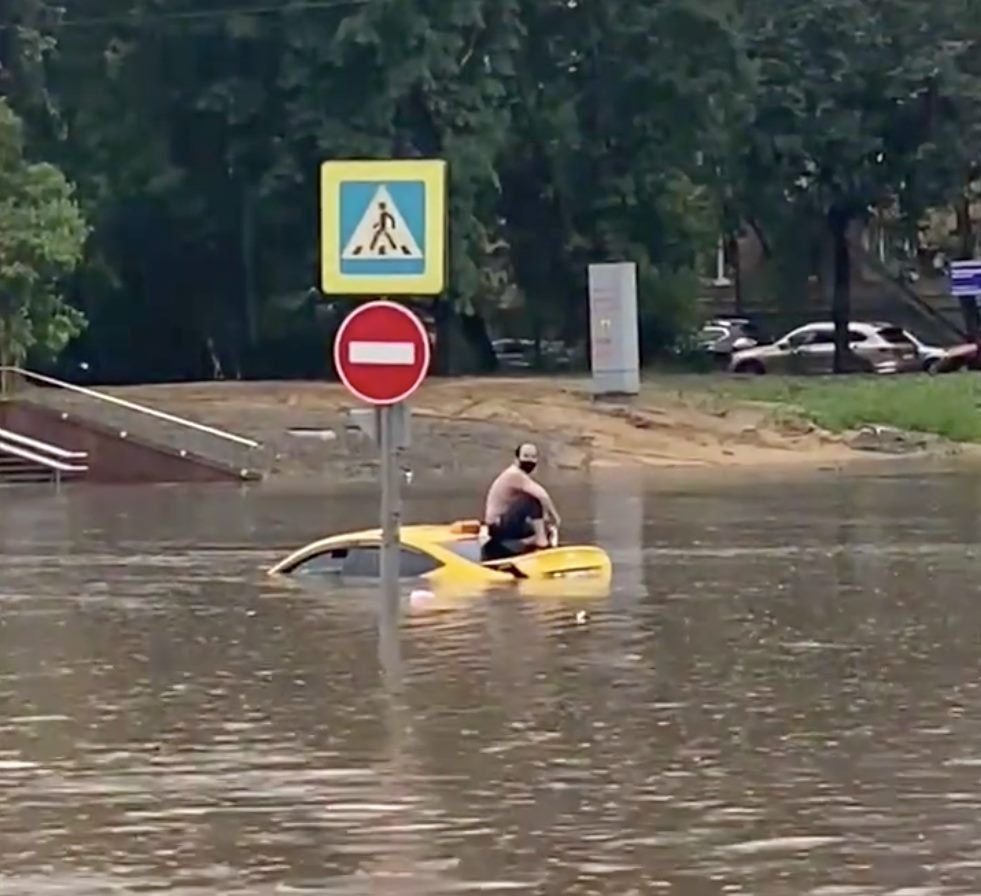 Москва тонет