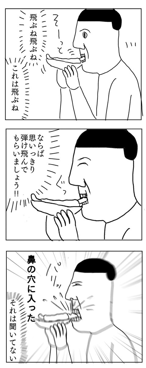 ミスドの美味しいダブルチーズドッグ

https://t.co/SrNFd3W8Lq 