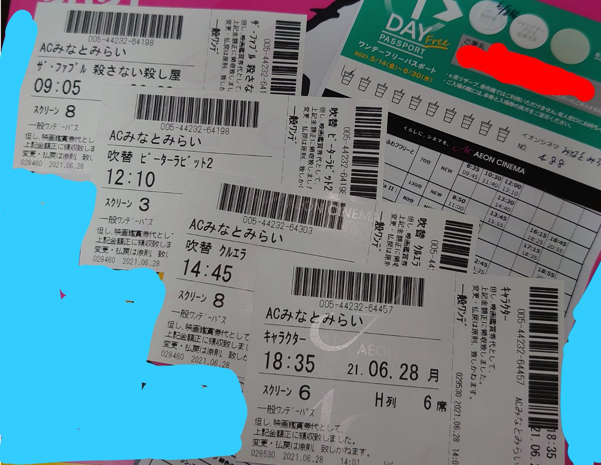 ザ ファブル 映画 最新情報まとめ みんなの評価 レビューが見れる ナウティスモーション ザ ファブル 映画 最新情報まとめ みんなの評価 レビューが見れる ナウティスモーション