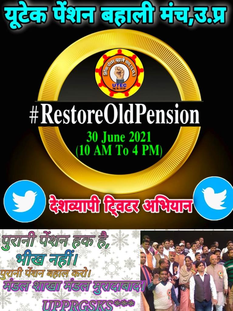 RangNathYadav10's tweet photo. https://t.co/o4VOseRYPB