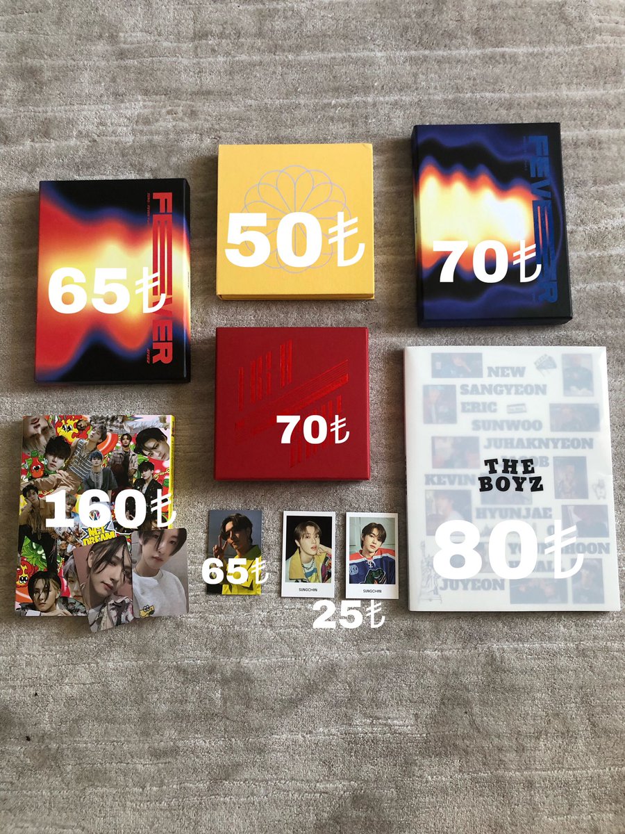 nct the boyz ateez satış

✨fiyatlarını fotoğrafta belirttim detayları için dm atabilirisiniz
❌nct albümü için pcları ayrı satmayı düşünmüyorum

<a href="/ncttakastr/">NCT SATIŞ-TAKAS</a> <a href="/smtradetr/">sm satış & takas</a> <a href="/ateeztakastr/">ATEEZ TAKAS / SATIŞ / GO TR</a> <a href="/peacrry/">Kpop Satış / Takas</a> <a href="/tbztradetr/">the boyz satış ve takas ★ // CLOSED</a> <a href="/tbzsatistakas/">The Boyz satış ve takas ☜</a>