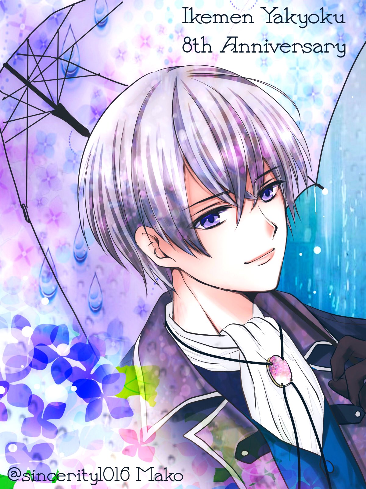 イケメン夜曲 Twitter Search Twitter