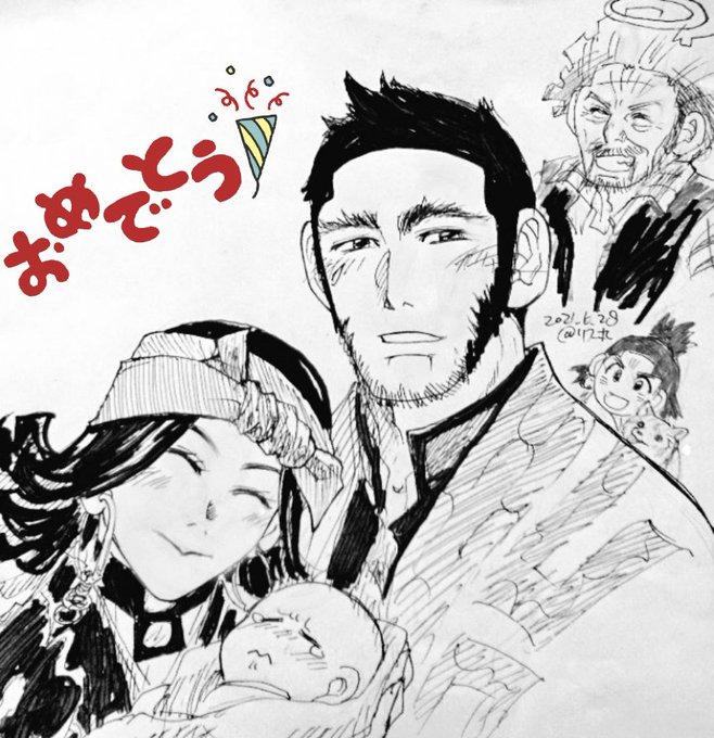 ギリ、間に合った(漫画は間に合わなかったので)
愛され子熊ちゃん🐻谷垣おめでとう🎶✨🎂✨🎶
#谷垣源次郎誕生祭2021 
#谷垣源次郎生誕祭2021 