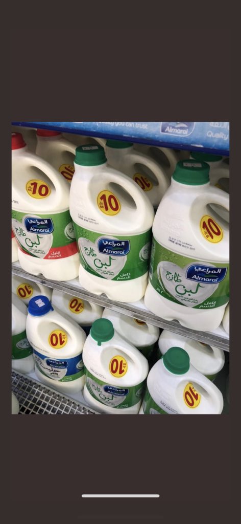 3T2H1D's tweet image. #ارتفاع

الذباب أسقط هاشتاق #ارتفاع_أسعار_الألبان  

الهاشتاق ارتفع بعد رفع اسعار البان المراعي (٢ لتر) من ٩ الى ١٠ ريال