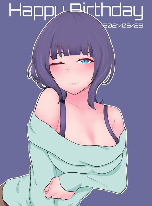 果林ちゃん誕生日おめでとう🎉

#朝香果林生誕祭2021
#朝香果林誕生祭2021
#虹ヶ咲 