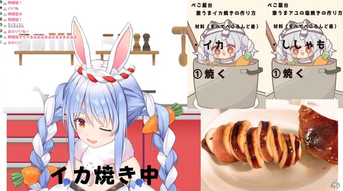 お好み焼のtwitterイラスト検索結果 お好み焼のtwitterイラスト検索結果