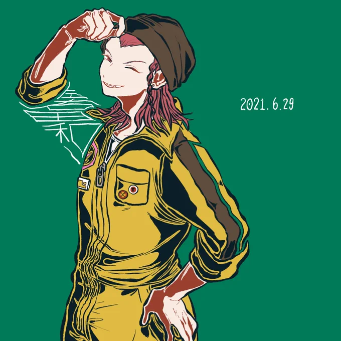 おめでとう!!🔧🪛✨✨
#左右田和一生誕祭2021 