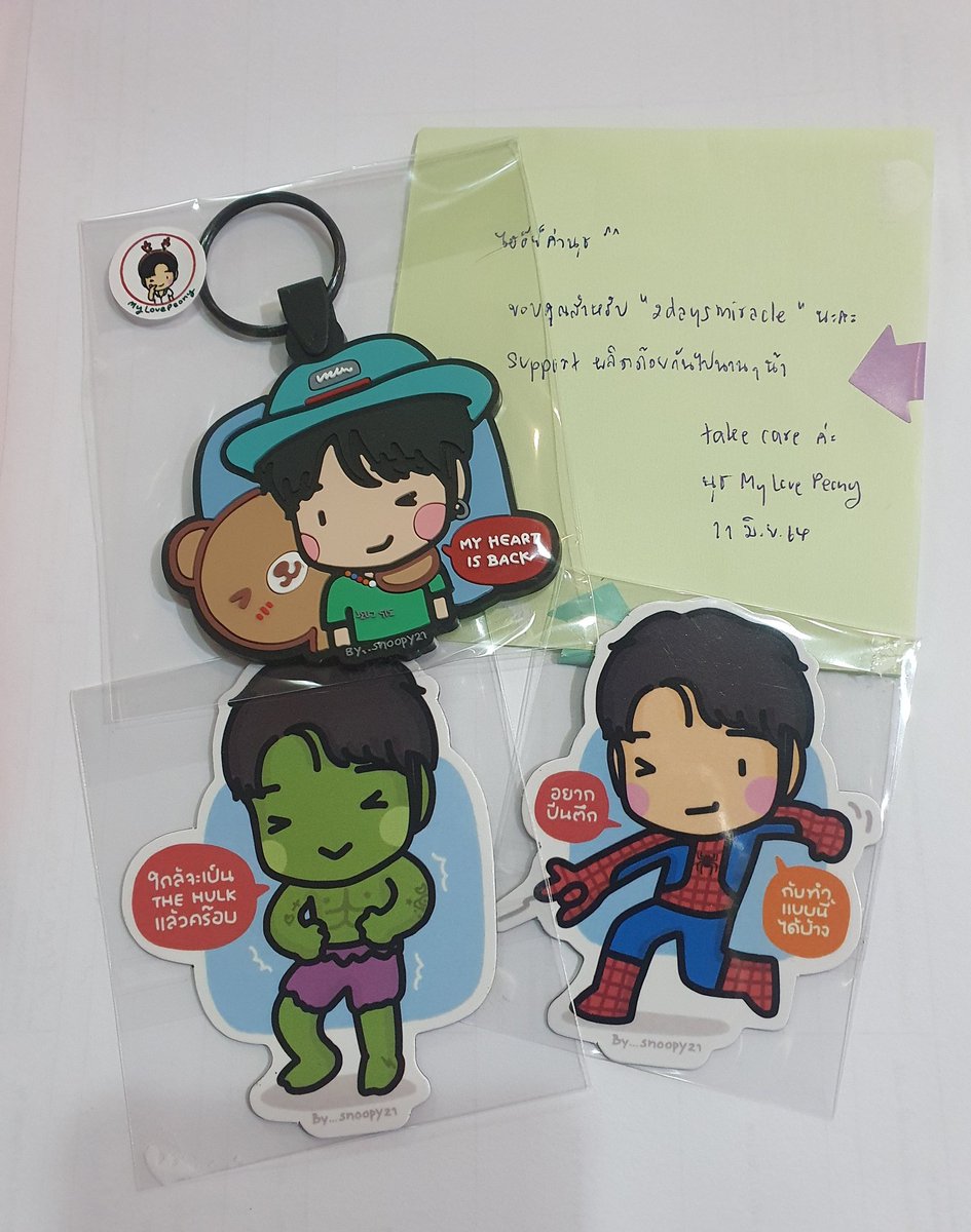 varapoka_ja's tweet photo. ขอบคุณพี่จุ๋ม @MyLovePeony นะคะสำหรับพวงน่ารักน่าเอ็นดู และ MN สำหรับดีล #2daysmiracle เก็บเข้าสมบัติติ่งเป็นอย่างดี 😬
#เป๊กผลิตโชค #PeckPaLitChoke https://t.co/ahPI36l4Mr