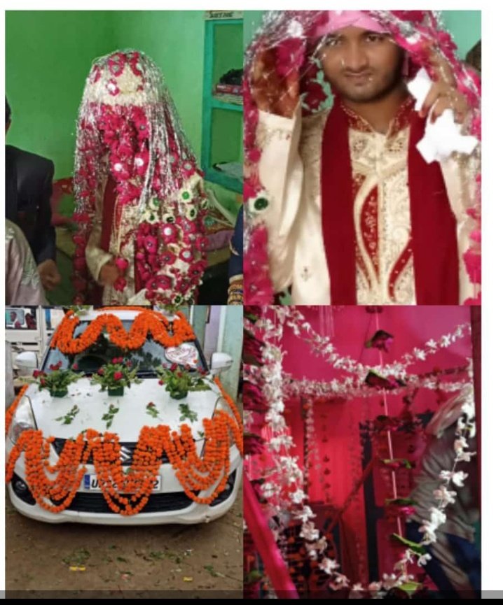 अल्हम्दुलिल्लाह, हम भी शादी के बंधन में बंध गए, हमारा भी निकाह हो गया, और इतना बिजी था की शादी के पूरे 3 दिन बाद टाइम मिला है, 🥰