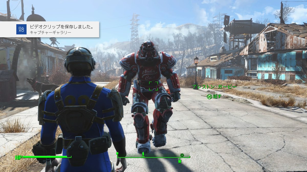 フォールアウト４ Twitter Search