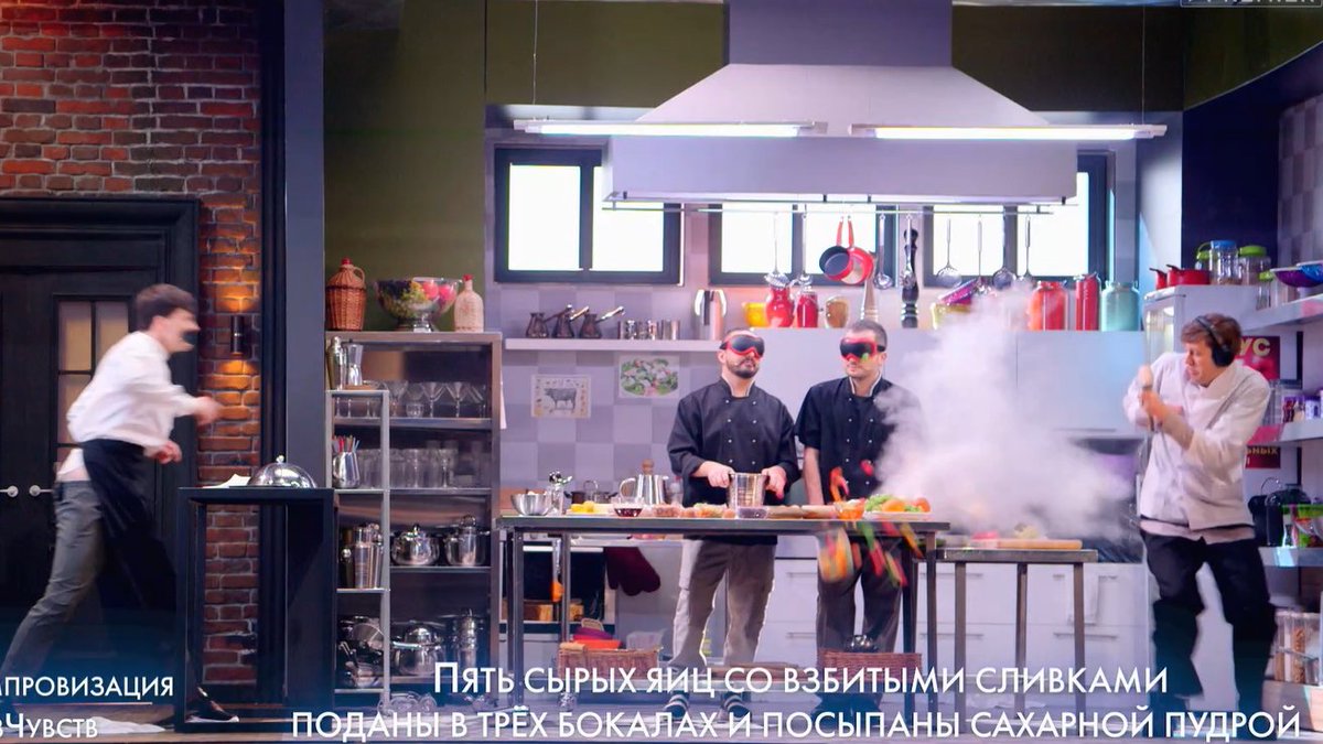 Импровизация без чувств