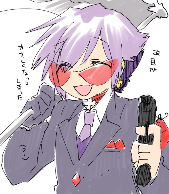 銃鎌のtwitterイラスト検索結果 銃鎌のtwitterイラスト検索結果