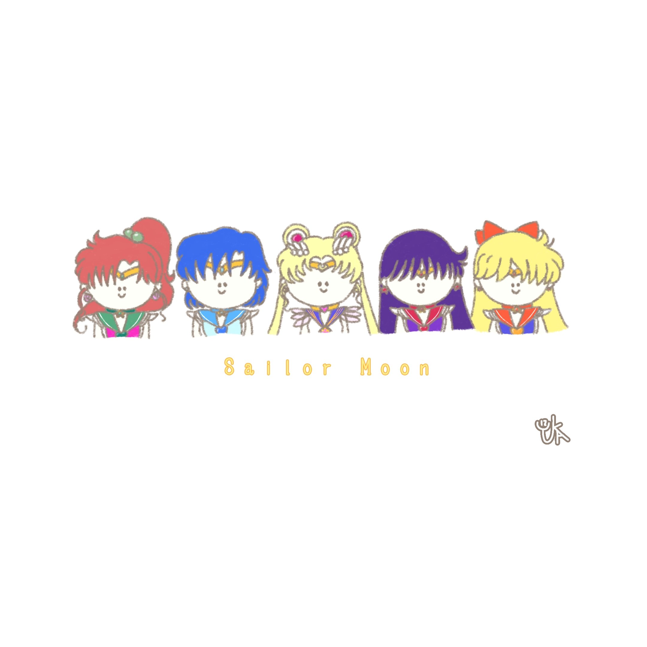 ゆかいず Sailor Moon 完 できあがり Ibispaintx Illustration イラスト おえかき お絵描き 絵 ゆるいイラスト ゆるい セーラームーン Sailormoon ファンアート T Co Iqc7ejrumu Twitter